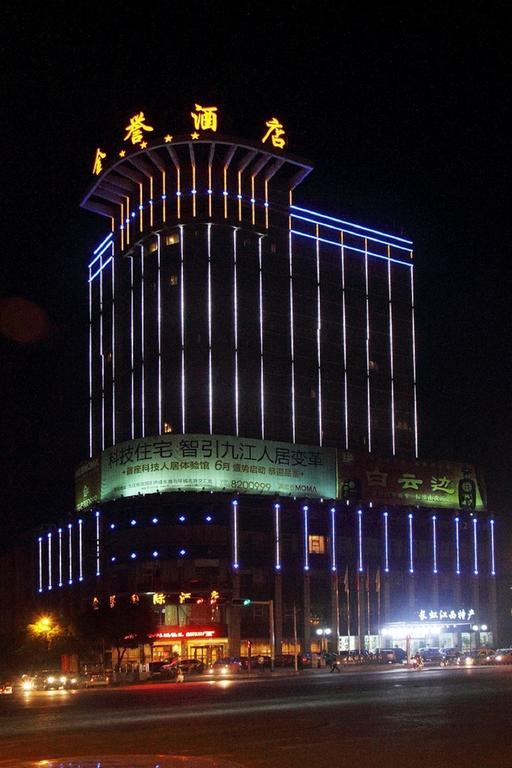 Jinyu International Hotel Jiujiang  ภายนอก รูปภาพ